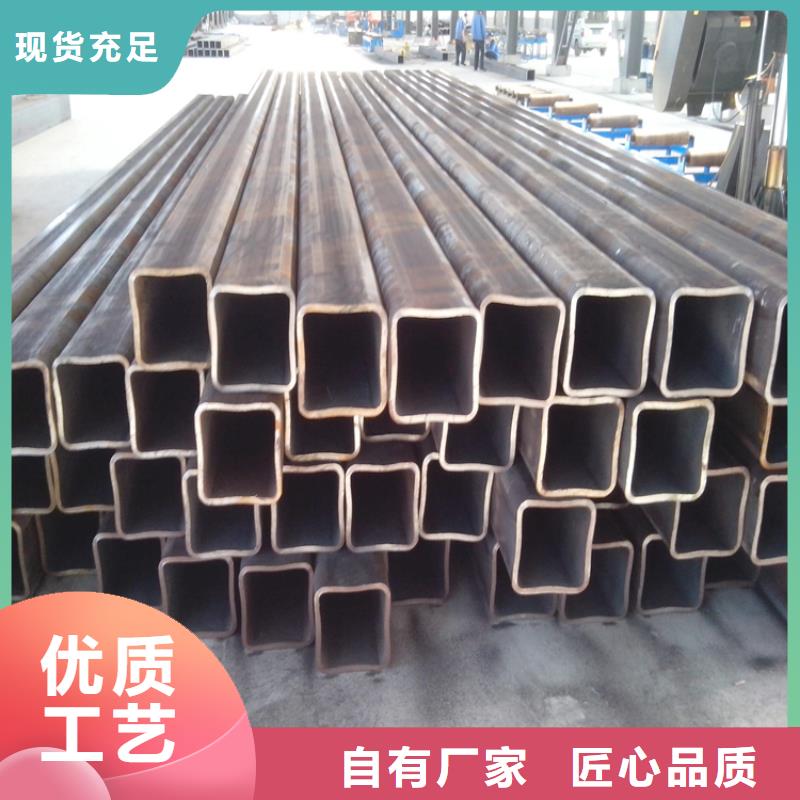 【方管】精密管實體廠家大量現貨