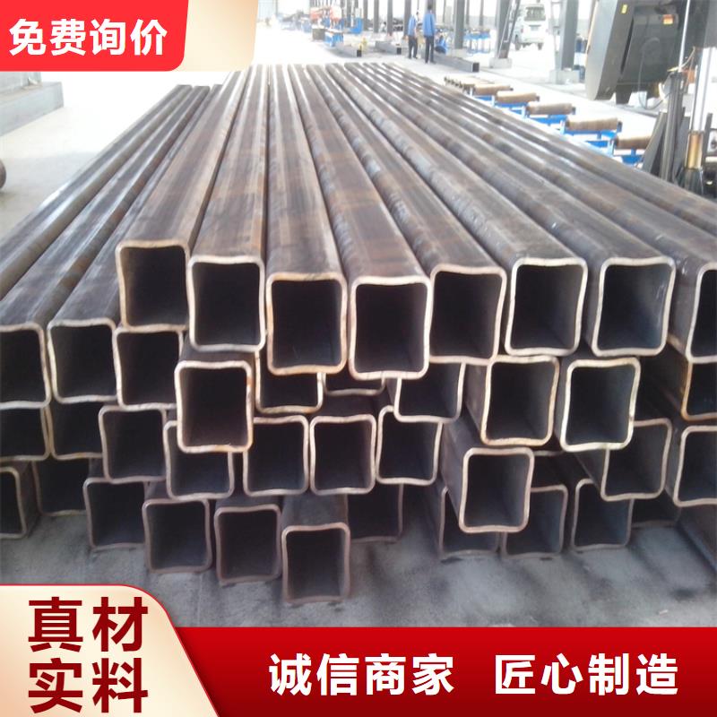 
Q420無縫方管制造廠