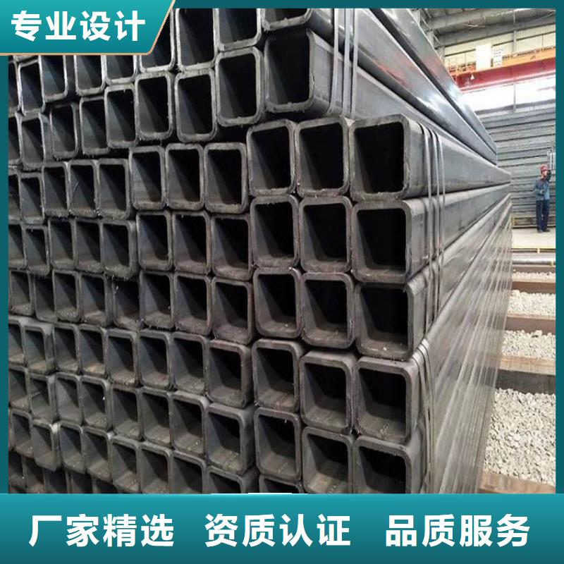 方管薄壁無縫鋼管好貨直銷
