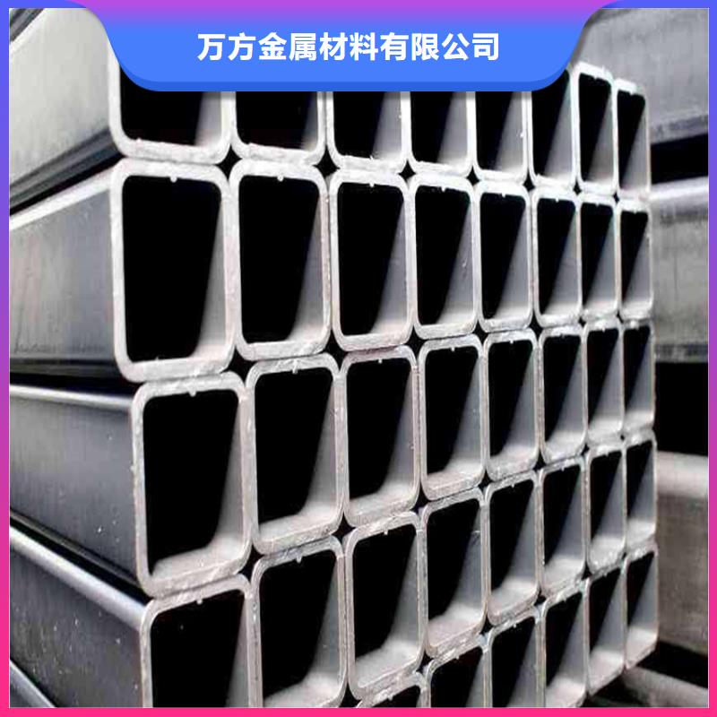 #Q355C方管#貨源充足