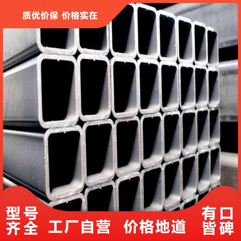 方管,20#無縫管產地批發