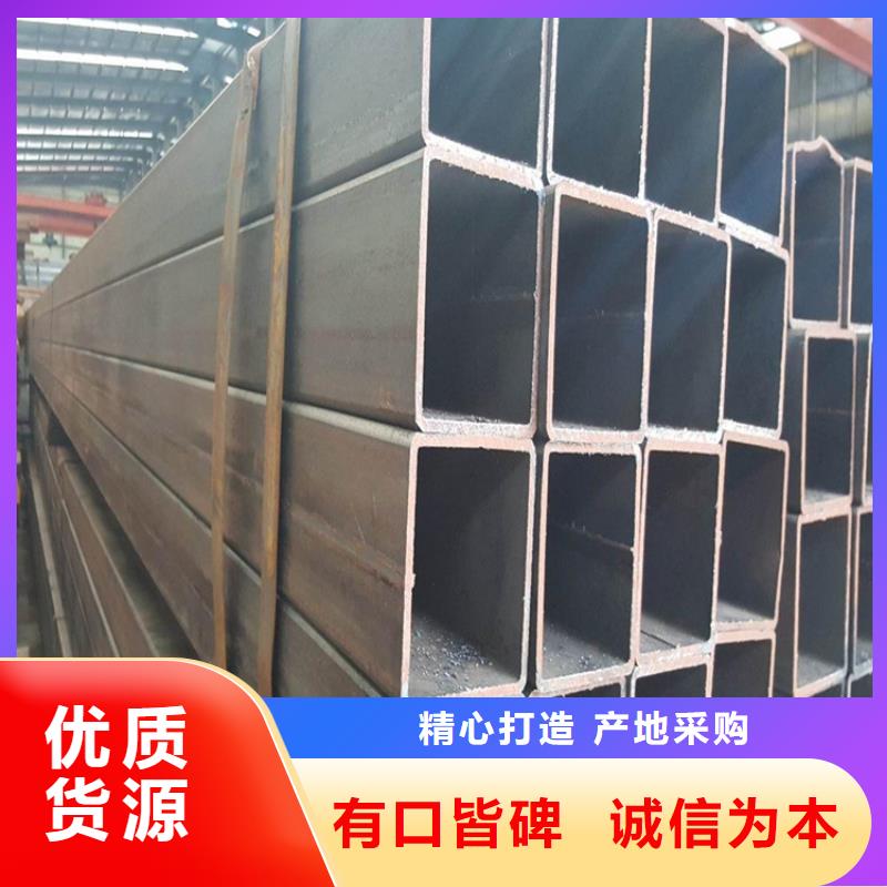 方管-Q355E無縫鋼管專業生產設備