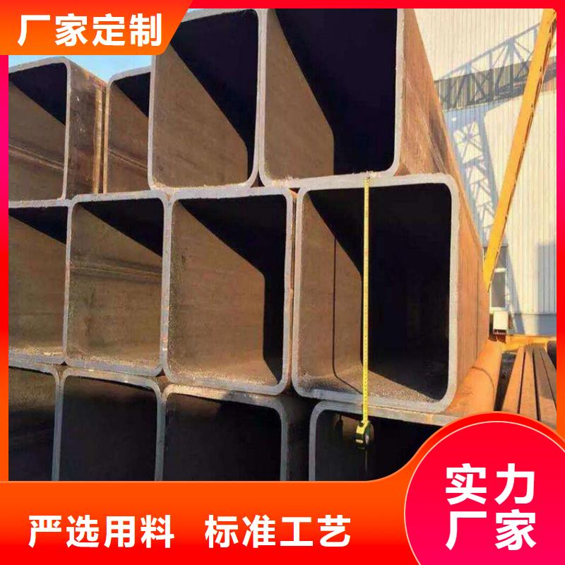 
610l方管
可靠優惠