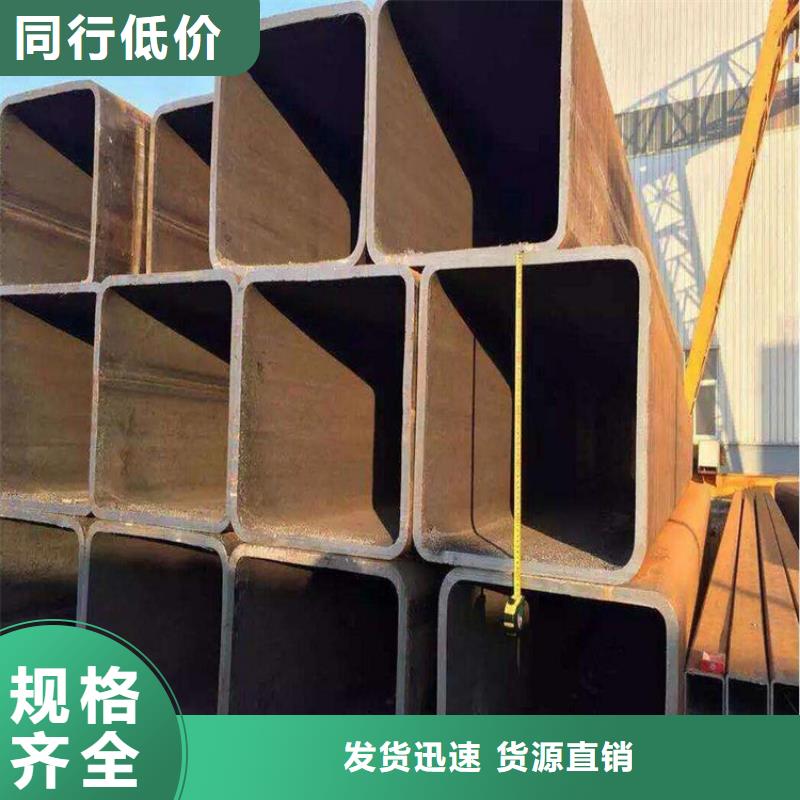 Q345B無縫方管生產廠家-型號齊全