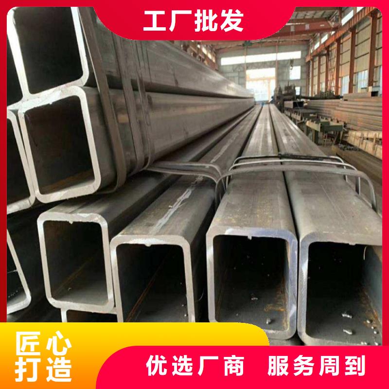 方管熱軋無縫鋼管多年行業(yè)積累