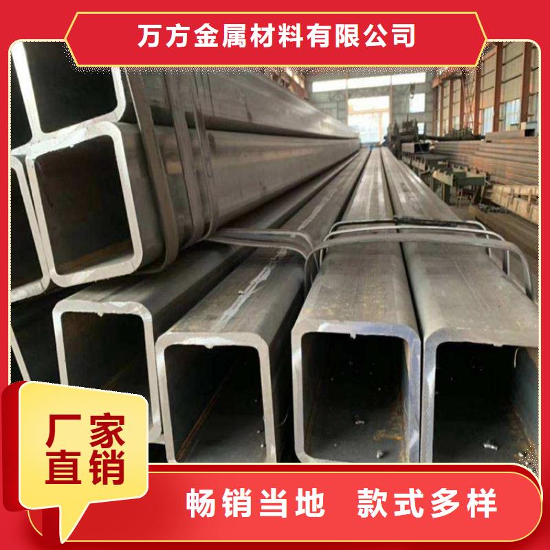 方管_Q355E無縫鋼管就近發(fā)貨