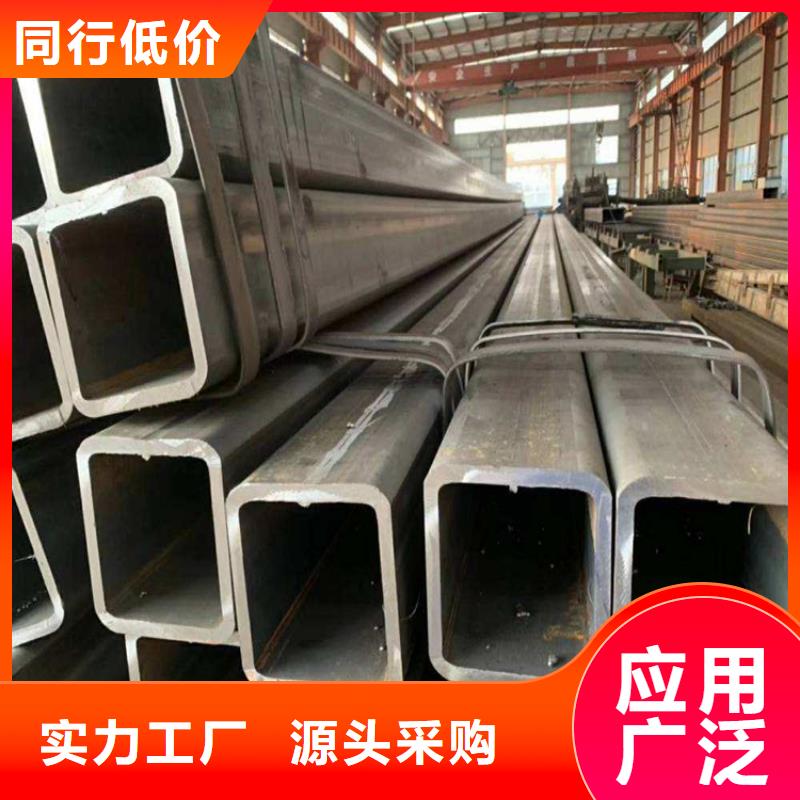 q345b熱鍍鋅方管廠家