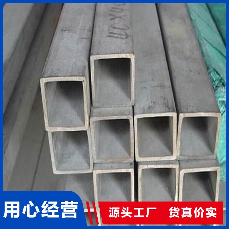16mn方管-16mn方管發(fā)貨快