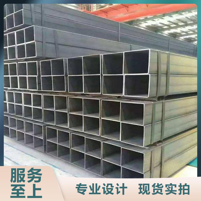 16mn方管銷售地址