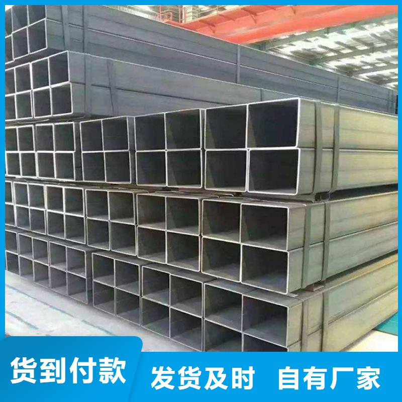 
Q420無縫方管制造廠