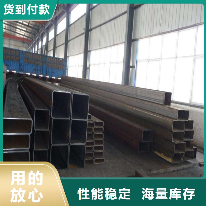 q355d方通銷售廠家