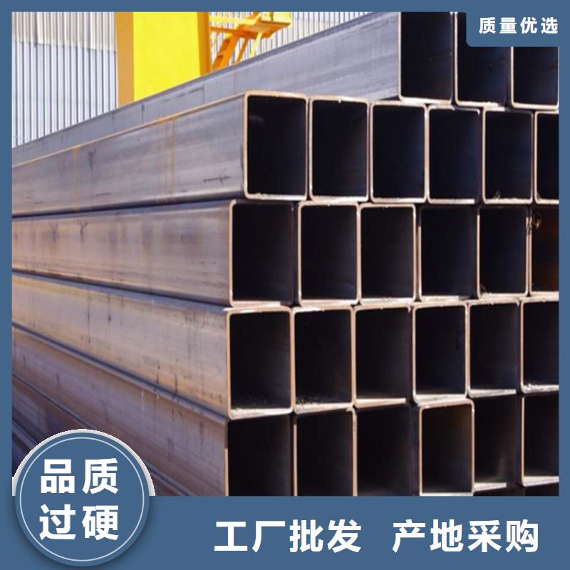 Q355C矩形管批發(fā)品類齊全