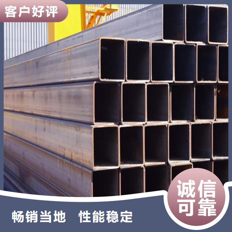 低合金方管-低合金方管價格低