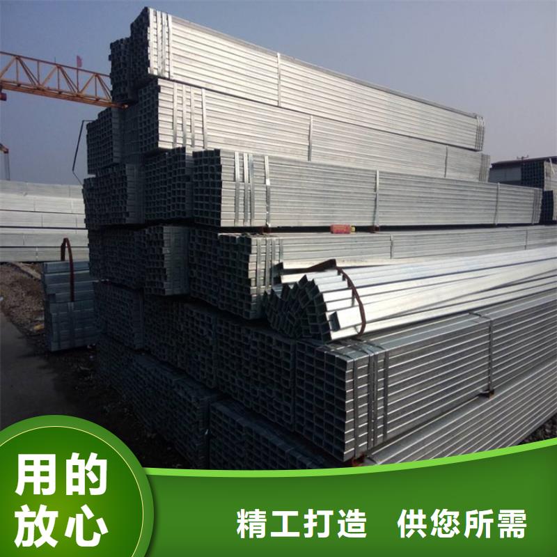信譽好的Q355C矩形管廠家