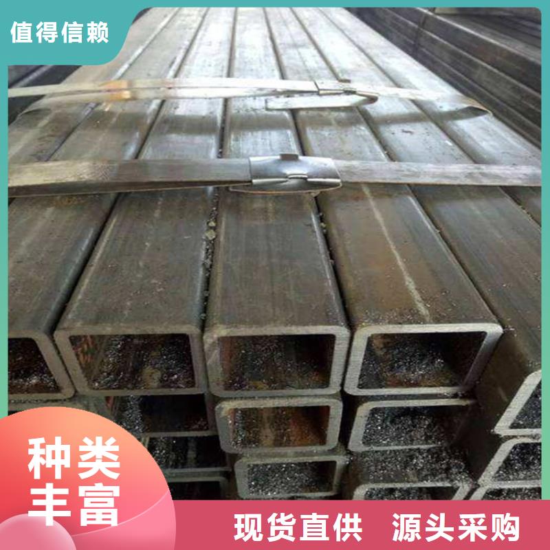 方管熱軋無縫鋼管多年行業(yè)積累