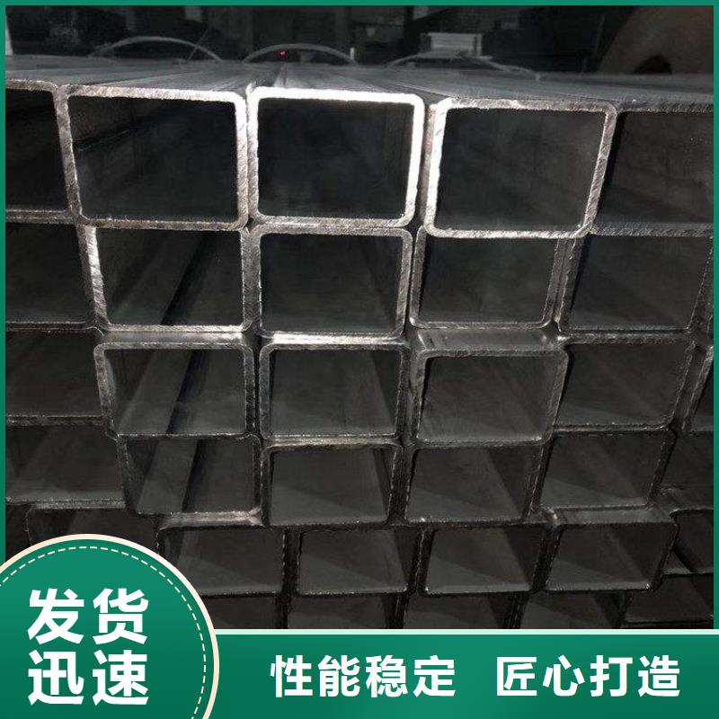 方管薄壁無縫鋼管好貨直銷