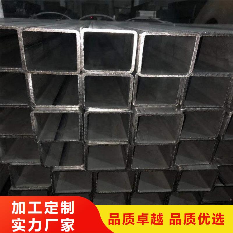 
Q390B方管-實業廠家