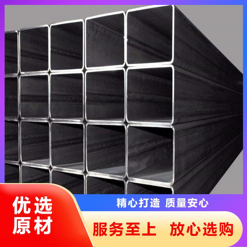 規(guī)格全的
Q355E方通
矩形無縫管品牌廠家