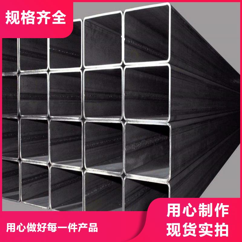 方管薄壁无缝钢管定金锁价