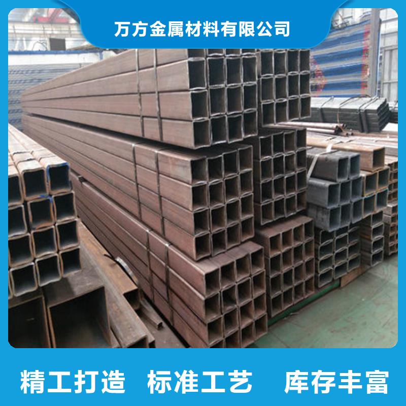 快速:Q355D矩形無縫管廠家