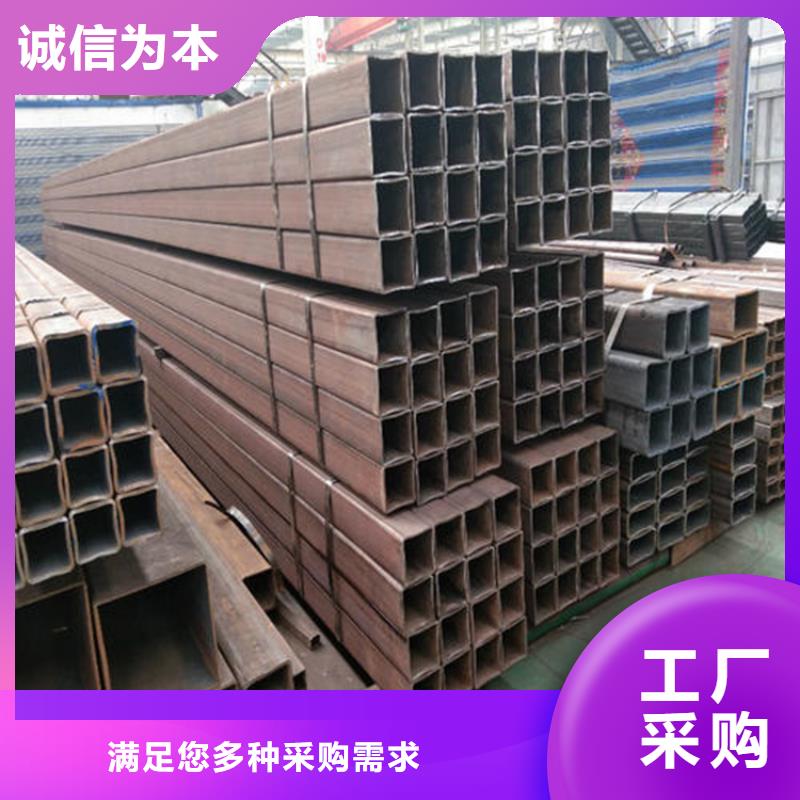 廠家批發無縫方管價格優惠