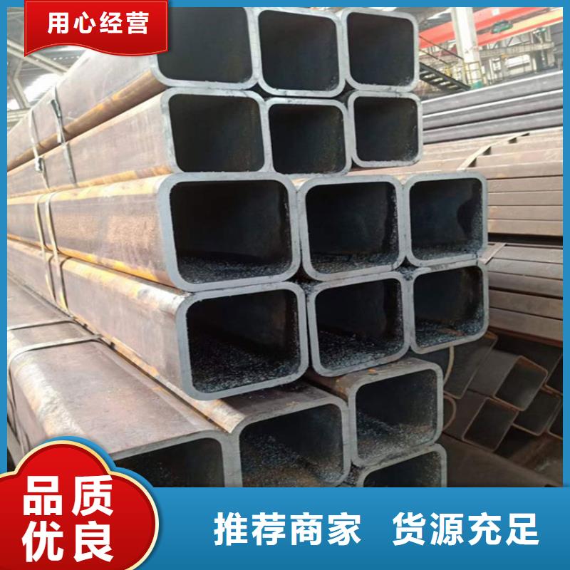 低合金方管-低合金方管價格低