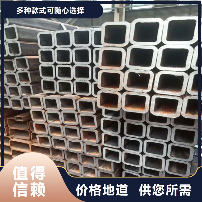 Q355D方通可按需定制