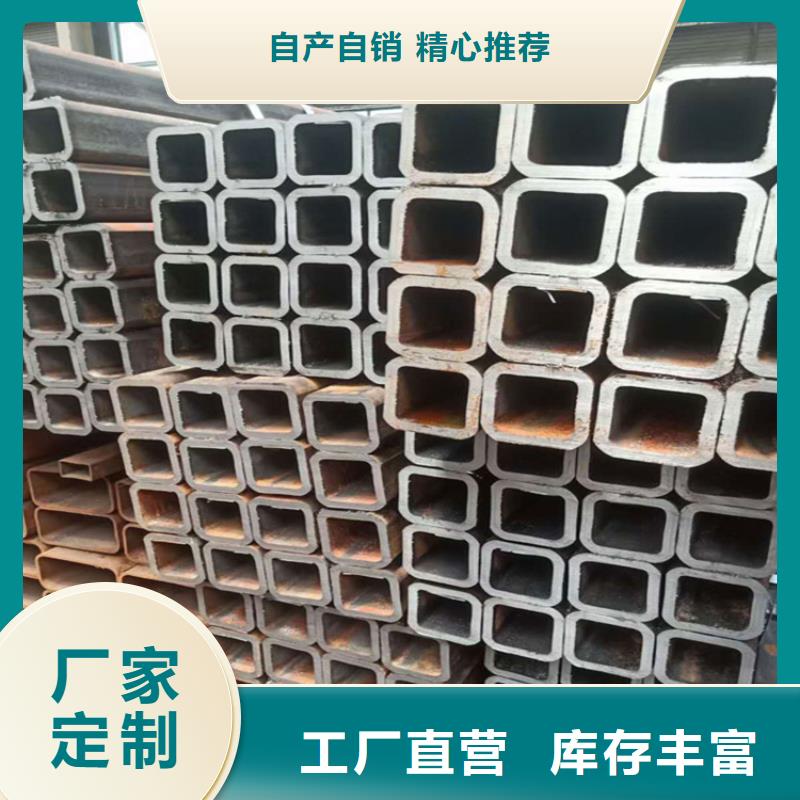 快速:Q355D矩形無縫管廠家