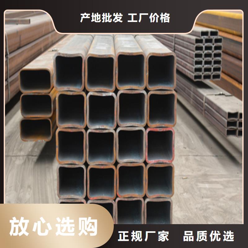 45#無縫方管可靠的商家