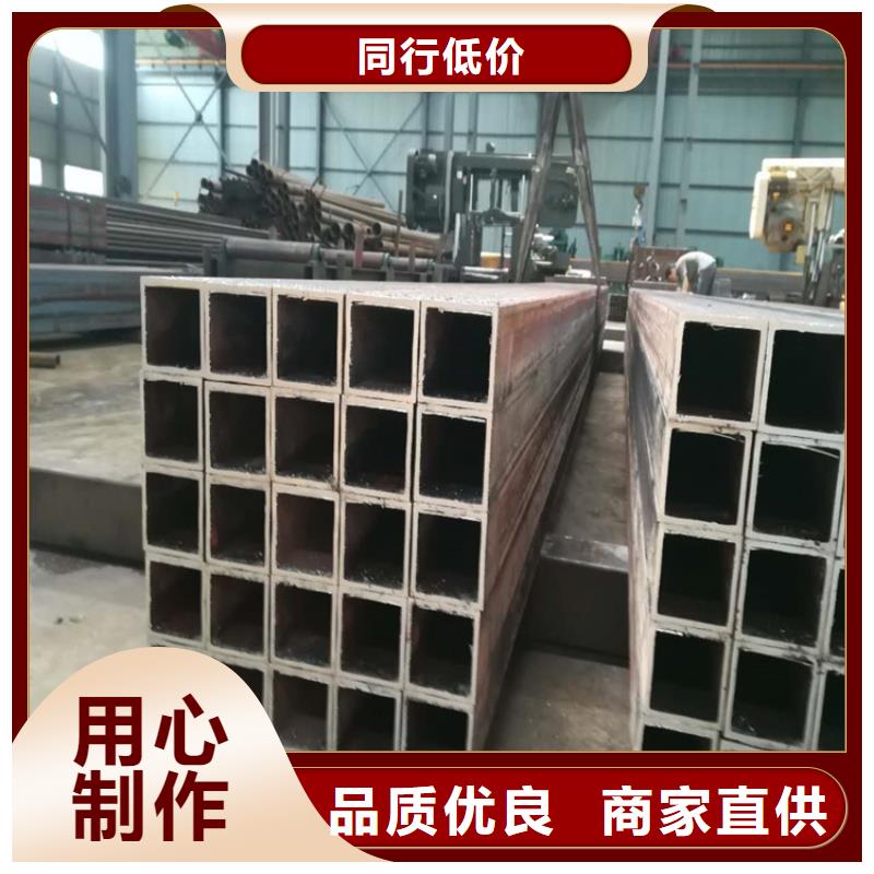 供應Q355C熱鍍鋅方管-實體廠家可定制