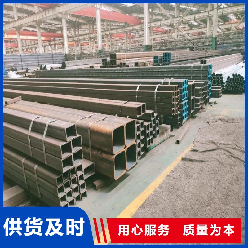 q355e方管長期有效