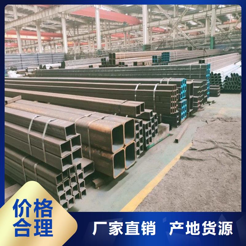 專注制造Q345D方管廠家