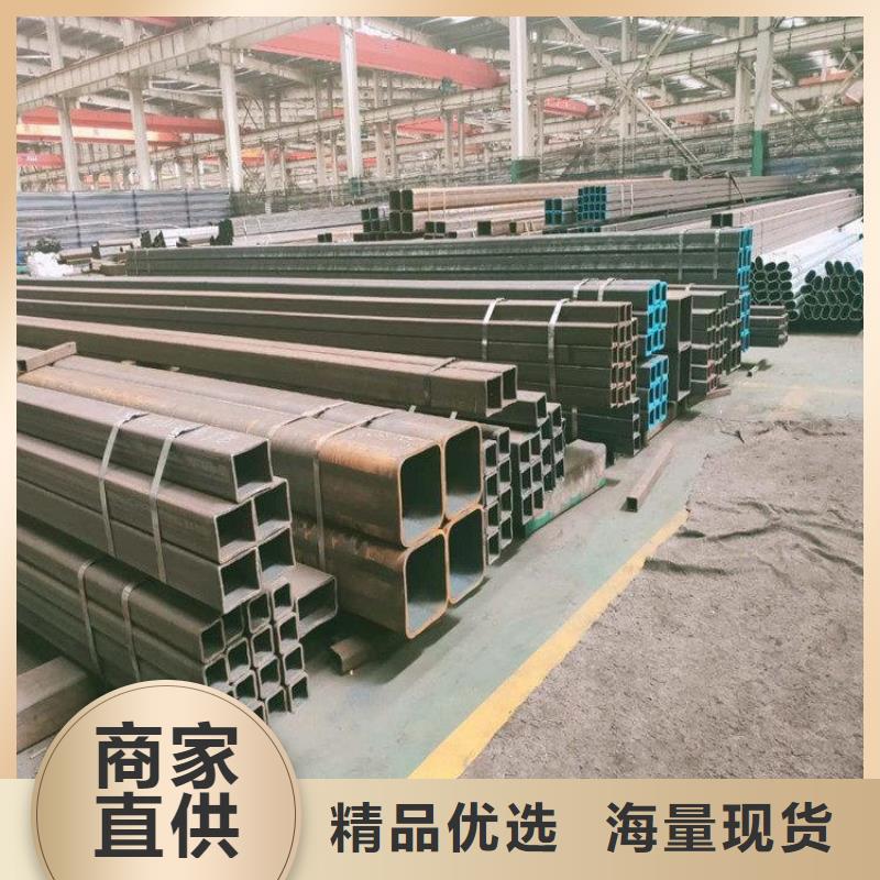 品質(zhì)保證的Q355B方矩管廠家