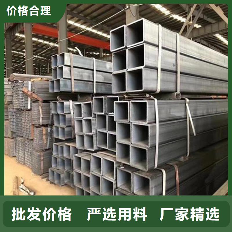 16mn方管-16mn方管發(fā)貨快