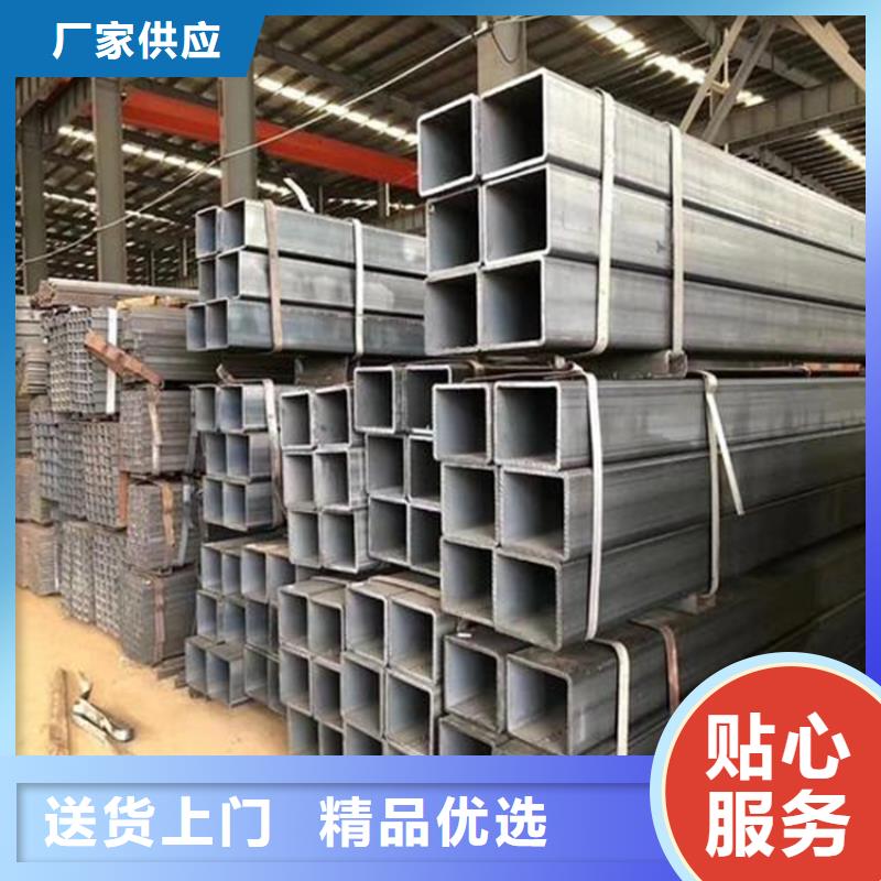優(yōu)質(zhì)的Q420B無縫方管【無中間商】