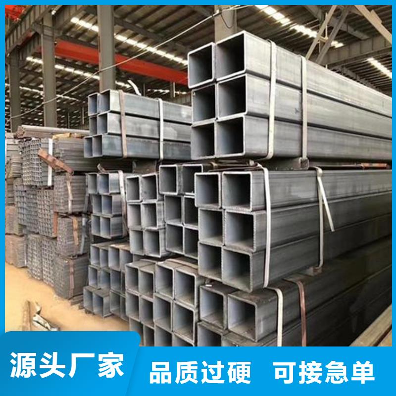 q355e方管長期有效