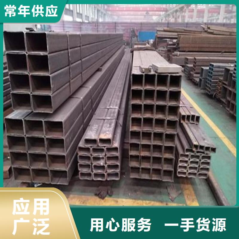 Q355C矩形管批發(fā)品類齊全