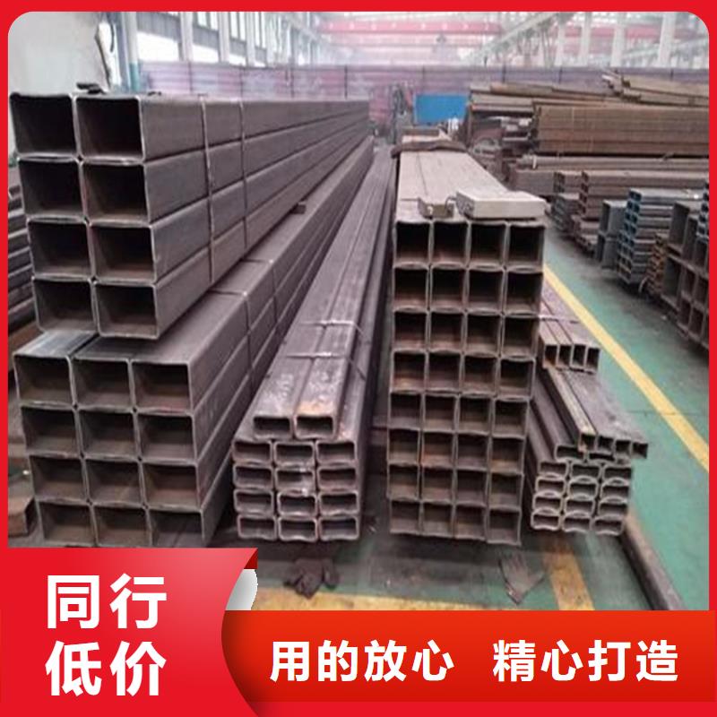 優(yōu)惠的Q345D方管供應(yīng)商