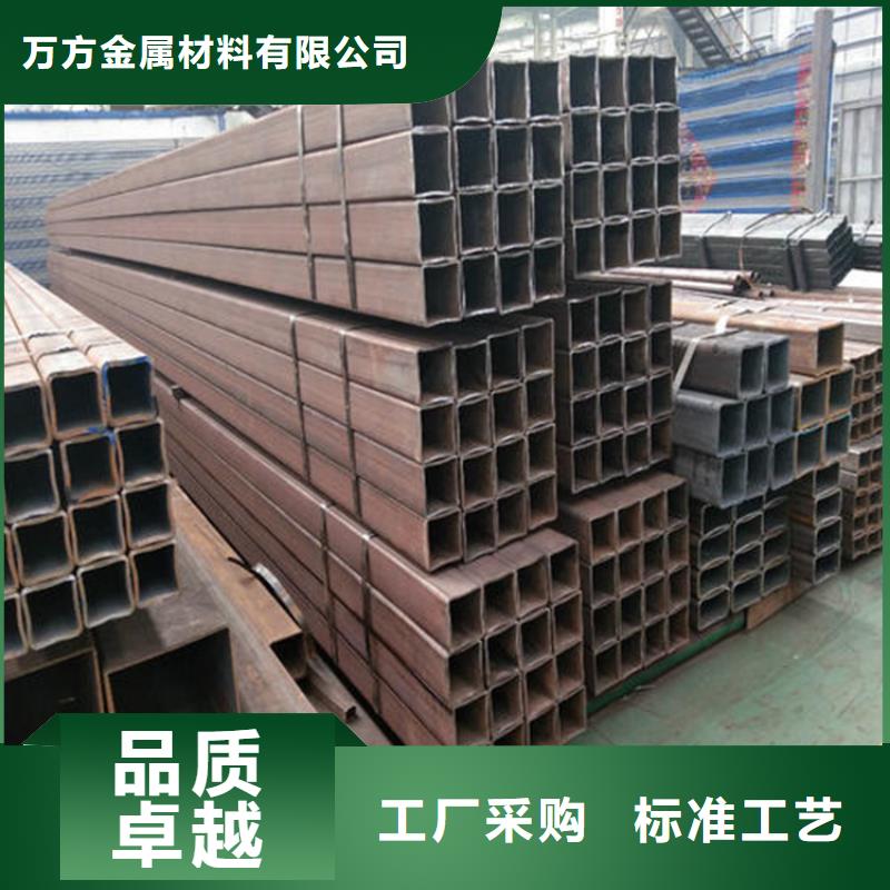 S355J2方管廠家品質可靠
