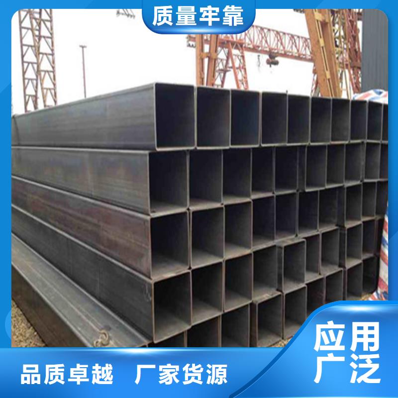 專注制造Q345D方管廠家