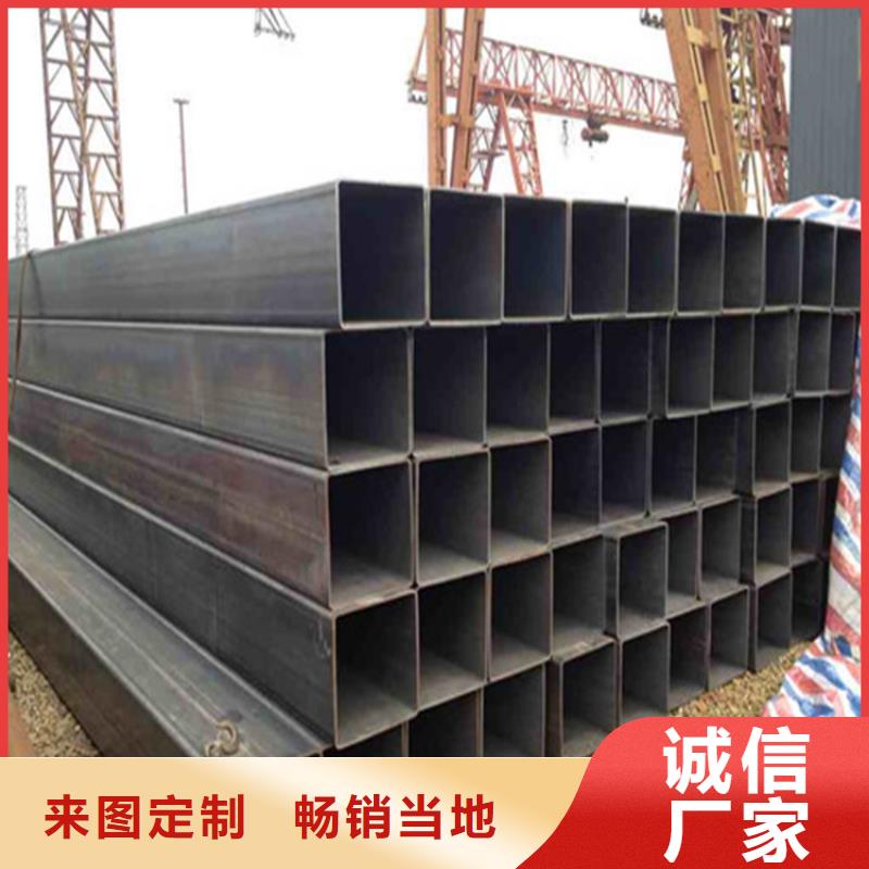 Q355D方通定制-不另行收費