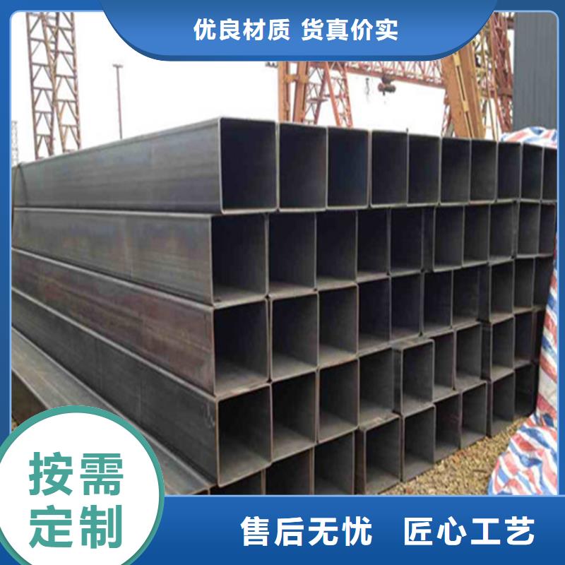 q355d方通品牌企業(yè)