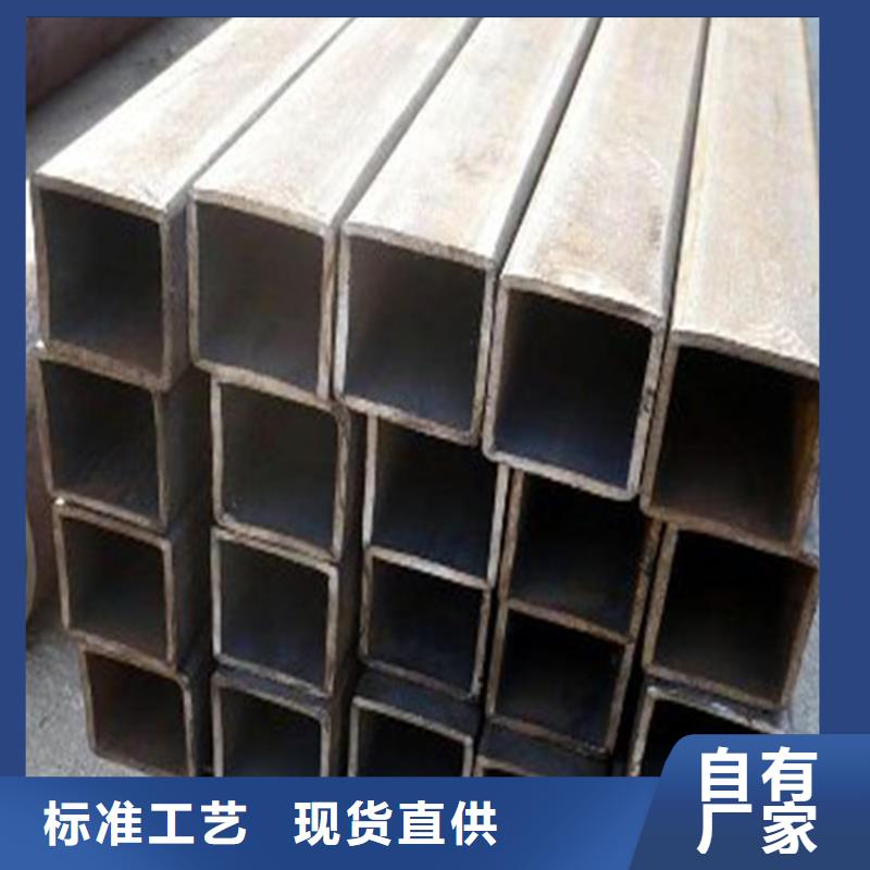 
Q420無縫方管制造廠