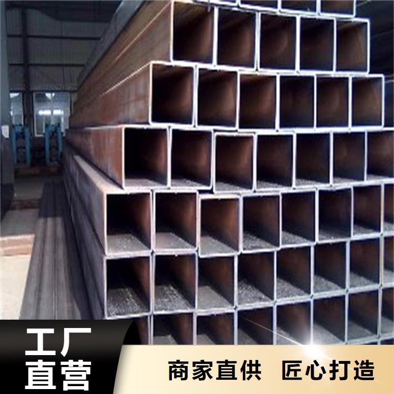 【圖】16mn方管批發
