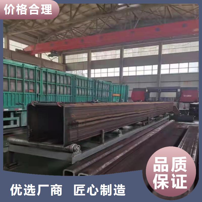 方管_【q345b无缝钢管】海量现货直销
