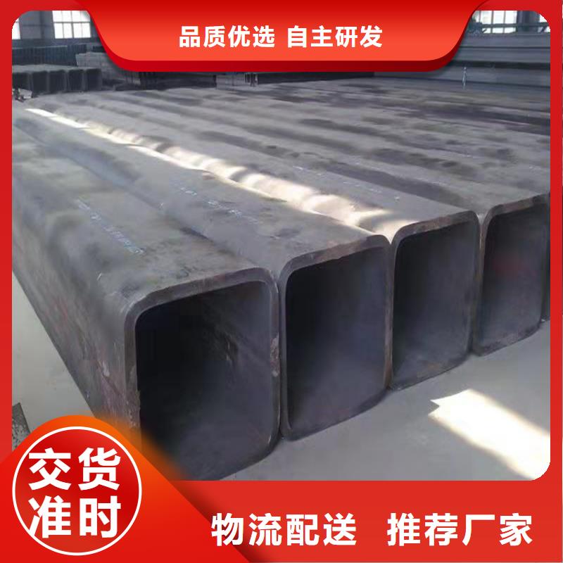 信譽好的低合金方管公司