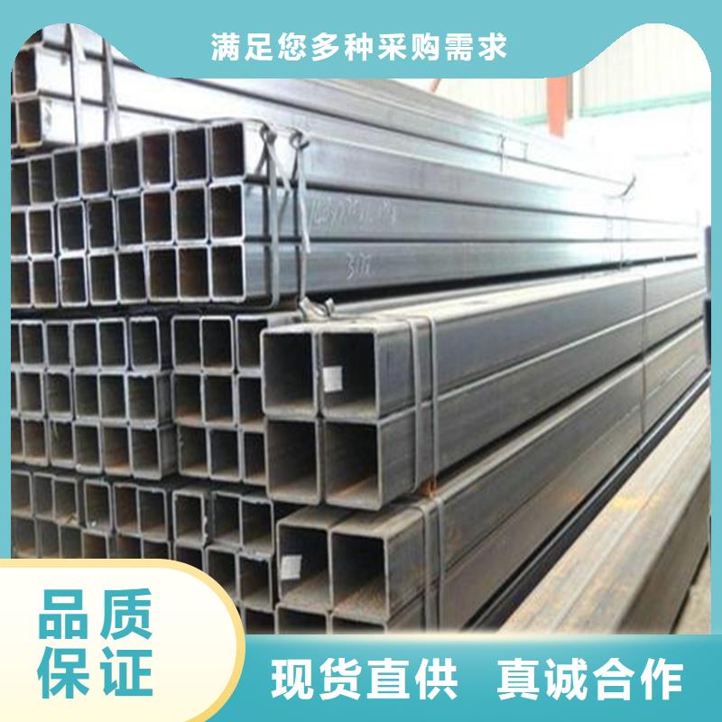 批發Q390方管_實力廠家