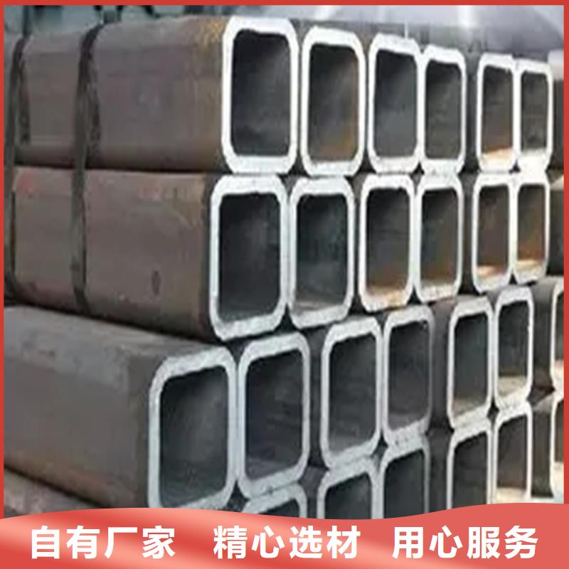 Q345B無縫方管生產廠家-型號齊全