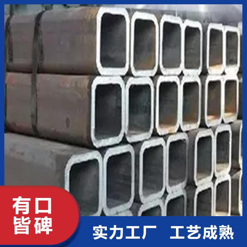 方管_【q345b无缝钢管】海量现货直销