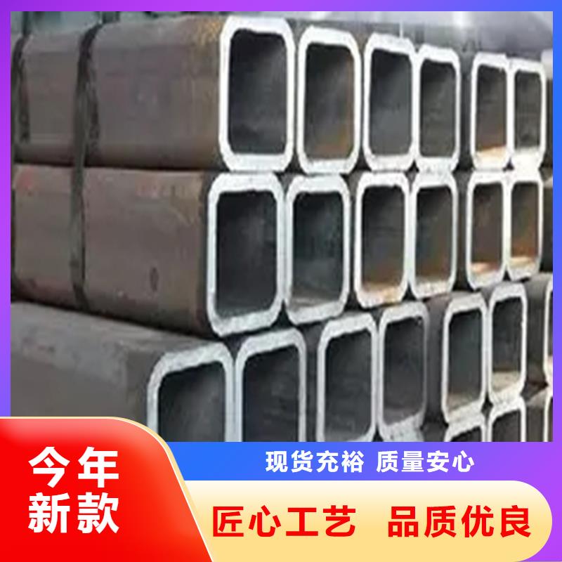 方管_热轧无缝钢管物流配货上门